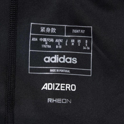阿迪达斯 （adidas）2024年女子ADIZERO S TGT R紧身服 IK9712 XS