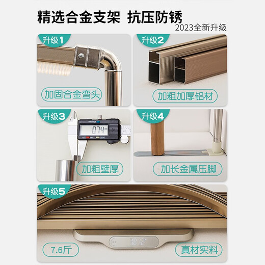 Kocorium Italian brand mosquito net installation-free high-end U-shaped guide rail household bed curtain track bracket anti-fall and dust-proof 912-white 200cm*180cm*210cm 1.8m bed