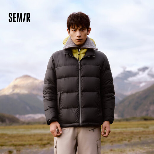 Semir four-proof down jacket China National Geographic series men's three-in-one two-piece winter suit 109724113110