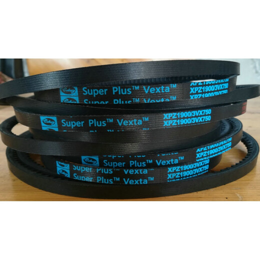 Toothed V-belt air compressor XPA1132 1140 1150 1157 1180 1207 1215 123 XPA1382