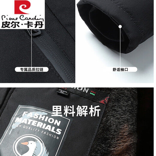 Pierre Cardin 2025 winter middle-aged and elderly men's gold mink velvet parka plus velvet thickened daddy cotton coat mid-length jacket for men 23-8 black 3XL 3XL recommended 145-160Jin Jin equals 0.5 kg