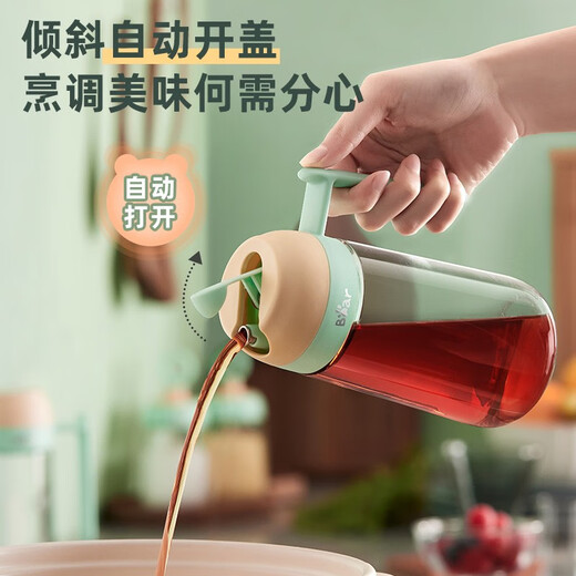 Bear Oil Bottle Automatic Opening and Closing Kitchen Household Glass Vinegar Bottle 600ml Seasoning Jar Soy Sauce Bottle Leak-proof and Oil-free CX-W0037 Dark Blue