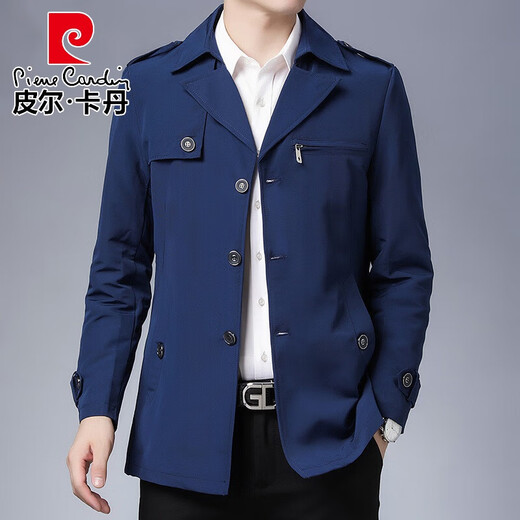 Pierre Cardin brand high-end men's clothing 2022 new style windbreaker men's short spring and autumn business casual lapel men's iron-free jacket trendy knitted 2732 Khaki M Recommended 100-115 Jin Jin equals 0.5 kg to wear