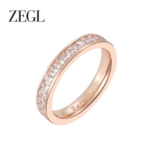 ZEGL Gypsophila Ring Female Ring Crushed Ice Ring Couple Ring Gift Box Light Luxury Birthday Gift for Best Friend