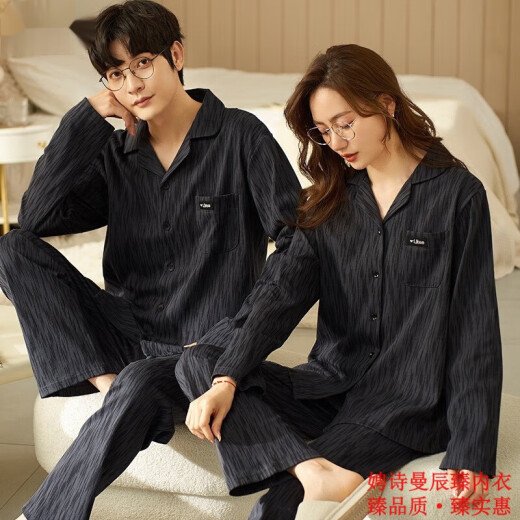 娉诗曼情侣睡衣女长袖春秋款卡通可爱风棉质男士冬天家居服套装 L 9854 女L  95-1151斤