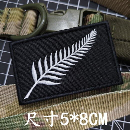 Tactical Mandrill New Zealand Flag Armband Silver Fern Logo Badge Embroidered Velcro Badge Flag Morale Badge Outdoor Backpack Sticker Silver Fern with Letters 5*8CM
