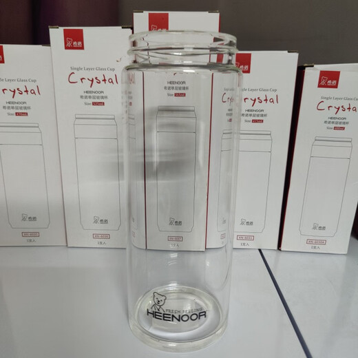 Corps de tasse en verre à couche unique Sino Corps de tasse XN-6076 COLAGE 695 ML Notez que le corps de la tasse n'est pas l'ensemble de l'ensemble