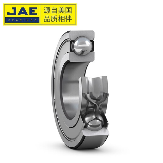 捷艾易/JAE轴承 深沟球轴承6211系列 尺寸：内径55mm 外径100mm 宽度21mm 6211-2Z 