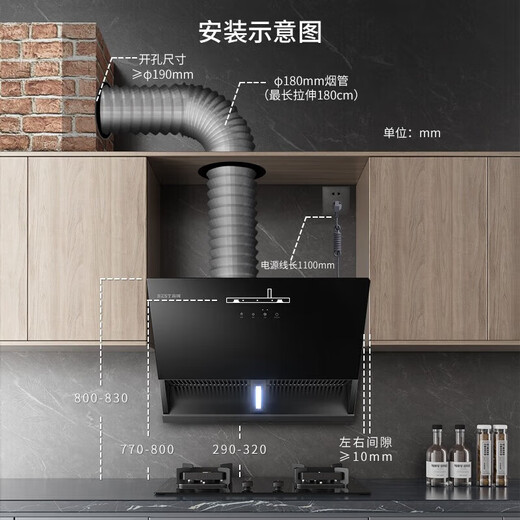 Bester Vatti produziert 20 Kubik-Seiten-Kapuze, kleiner Herd, großer Saug, Haushaltsgasherd, kleiner Apartment-Rauchherd, 695 mm kleiner Größe E139C Motorhaube + 5,0 kW energiesparender Herd (Erdgas)