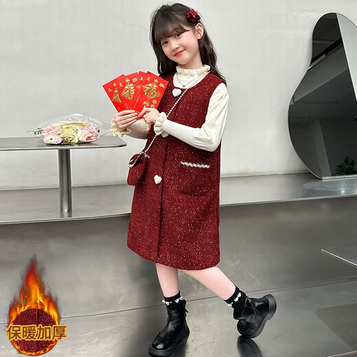 晴其女童过年衣服洋气套装大童女装女童背心裙秋冬款2024儿童小香风套 TD1105泡泡袖木耳边半高领针织打 110 (XS)