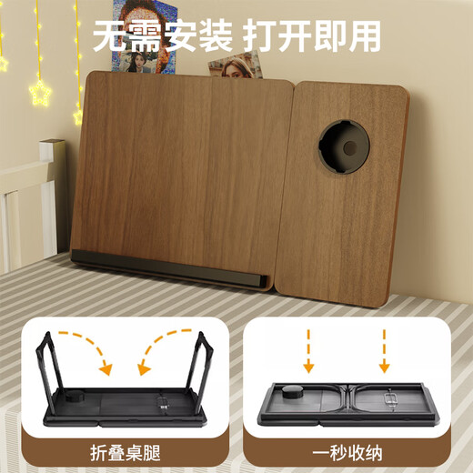 Xiaomo bed computer table foldable small table bed study desk laptop stand dormitory writing table