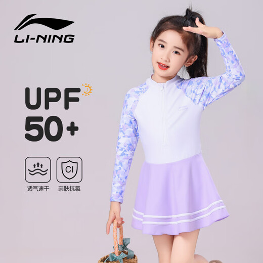 Li ning (li-nun) Kinder Badeanzug Girls Cute Fun einteiliger Badeanzug konservativer lässiger Badeanzug 736 Langarmer Stil 130