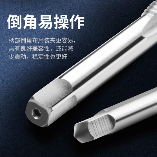 Hochgeschwindigkeits-Stahl Vollkornige ausgedehnte Filament TAP M3100.M6100.M12130 Gerade Rillendrahtkabel M8*120