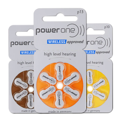 
Xiwanbo powerone imported hearing aids special battery for Germany original zinc air button P10P13P312P675 P10 [5 boards 30 pieces]