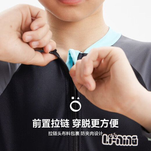 李宁（LI-NING）儿童泳衣连体长袖温泉沙滩防晒男童冲浪服训练游泳装8793黑绿170