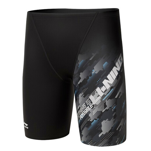 李宁（LI-NING） 泳裤男士专业游泳裤泳帽套装 成人舒适速干温泉大码游泳装备 831黑色套装 L 【身高170-175体重55-65kg】