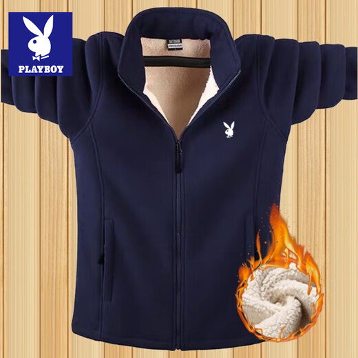 Playboy Sherpa Jacket Men's Jacket Autumn and Winter Velvet Thickened Cardigan Sweatshirt Loose Large Size Fleece Warm Top HH-889 Gray Velvet Thickened L Playboy Authentic Guarantee