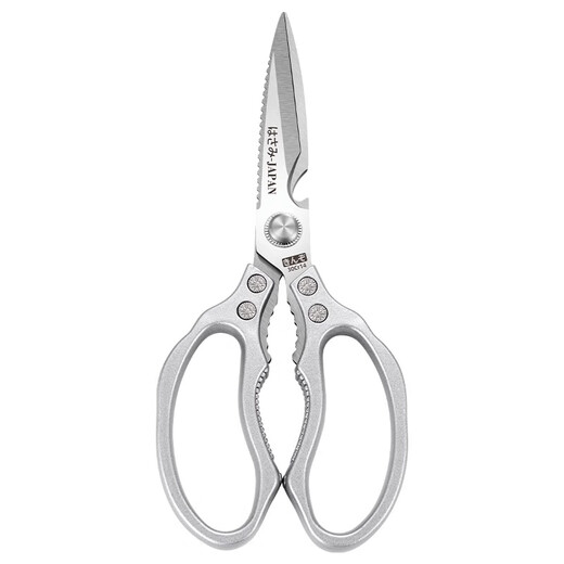 Japanese quality scissors for household 304 stainless steel kitchen chicken, duck, goose, meat and vegetable bones special fish-killing powerful scissors, powerful regular model, black
