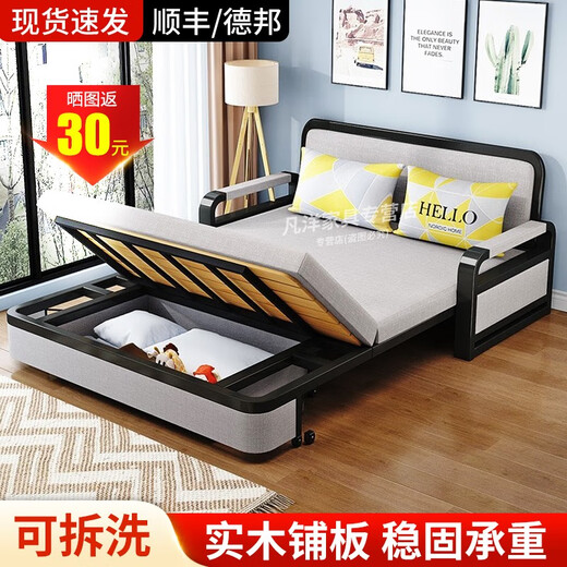 Tan Hui Faltsofa Bett Dual-Purple-Single-Sitzen und Liegen dual-purpose-mehrfunktions abnehmbares und waschbares Stoffsofa kleine Wohnung [1,5 Meter Lagerung] + 5 cm Schwamm + 2 Latex
