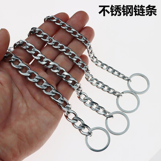 钛钢不锈钢链条男士老年防丢腰挂钥匙环汽车防掉钥匙扣链子挂链圈 钛钢链条长约：10厘米 钛钢链 线径：1.5mm