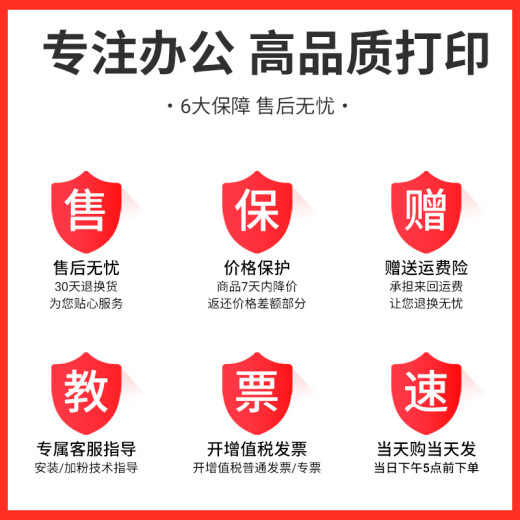 娜塔莉t04d1维护箱适爱普生L6178维护箱L4168废墨垫L6168废墨仓L6198 L4266废墨盒 适爱普生t04d1维护箱L6178