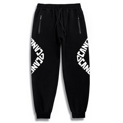 
Feishimi large size casual pants for men's sport plus fat plus spring and autumn loose sports pants casual pants fat high-end gray-white-9902 40 L Recommended 120-1Jin [Jin equals 0.5 kg]