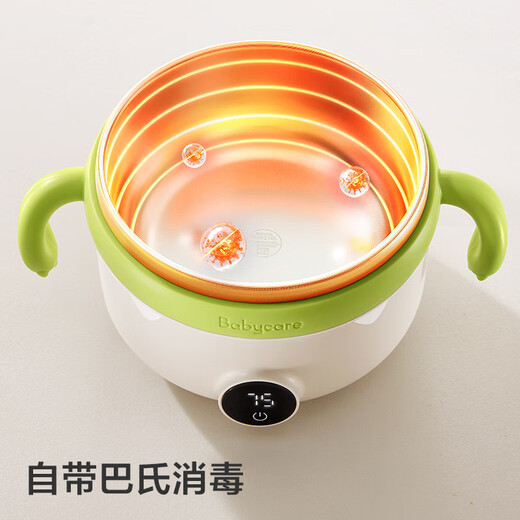 宝宝智能恒温辅食无需注水保温碗婴儿吃饭电子儿童防摔防烫饭盒