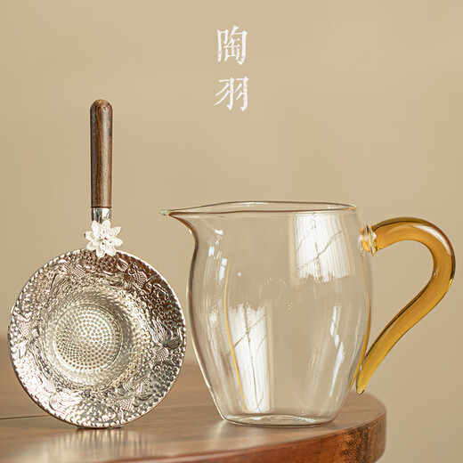 Taoyu high borosilicate glass fair cup thickened high temperature resistant tea sea tea divider household tea drain tea filter kung fu tea ceremony accessories glass beauty fair cup (pink handle) + tea drain