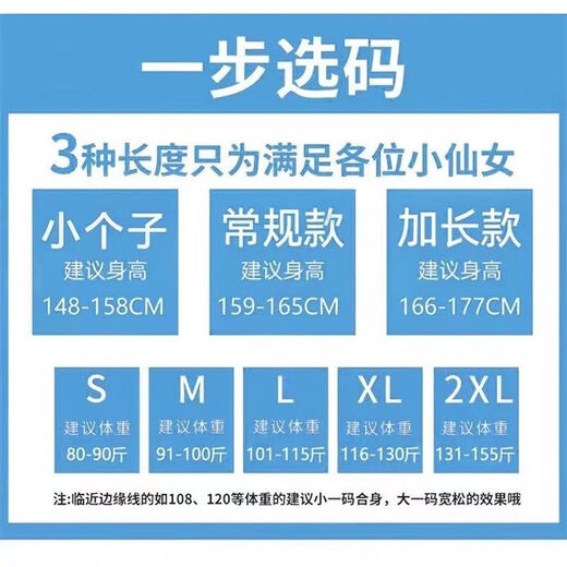 VEOX裤子夏季女杏色冰丝阔腿裤女2025新款薄款高腰垂感休闲裤女 气质黑【款15916cm】 常规 L 【101115斤】