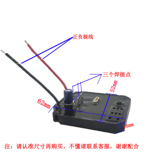 优力特电动扳手外壳98TV128TV无刷锂电扳手头壳打击块轴电机9276 双用输出轴10mm