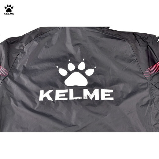 KELME Tianlang Football KELME 20 Non-Commercial Player Edition Sports Training Hooded 3001163 Beijing Sports University 3001163-693 No Team Emblem 2XL
