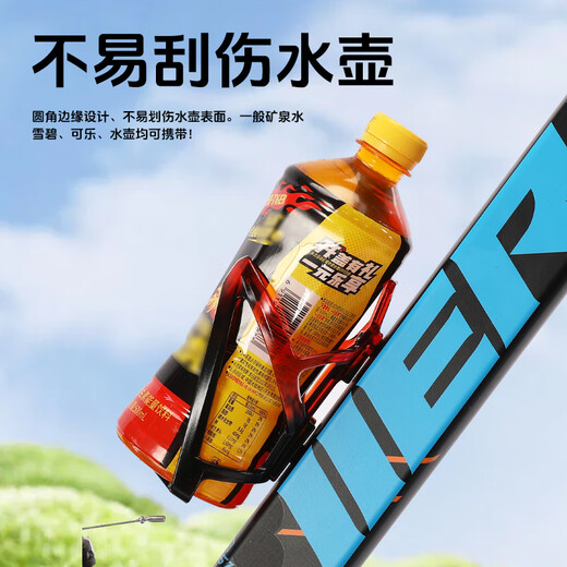 Yuanzu Bicycle Water Bottle Rack Mountain Bike Cup Rack Children's Bicycle Water Cup Rack No Punching Cycling Water Cup Holder Universal Black and Blue Gradient Thickened Water Bottle Rack + Strap