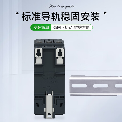 Schneider Elektrikmotor Schutzschalter Thermalmagnetauslöschstrom 37A-50A Tripol Motor Circuit Breaker Knob Control 690V GV3P50