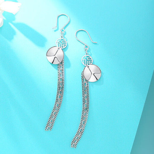 Yuan Shengfu's new PT950 fashionable 