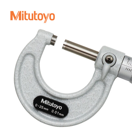 Mitutoyo outer diameter micrometer spiral micrometer high precision 0.001 103-130 25-50mm/0.001