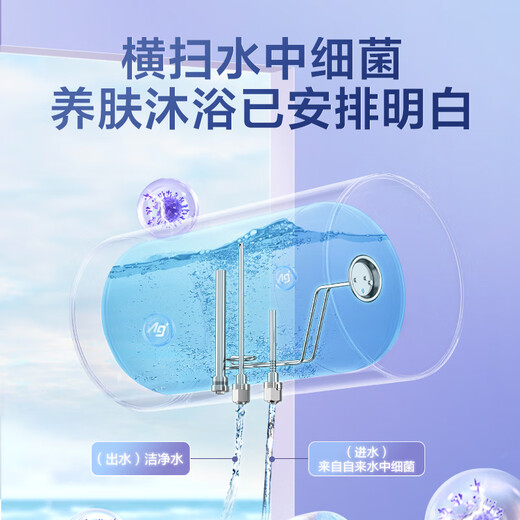 Midea 50-liter mechanical instant heating double electric wall blue diamond liner durable small apartment rental preferred home appliance government subsidy electric water heater F50-A20MD1 (HI)*