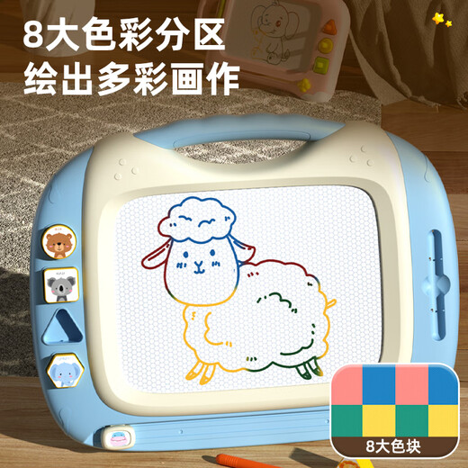 鑫思特（XST）儿童画板宝宝磁性写字板涂鸦画画板玩具可擦家用黑板女孩生日礼物