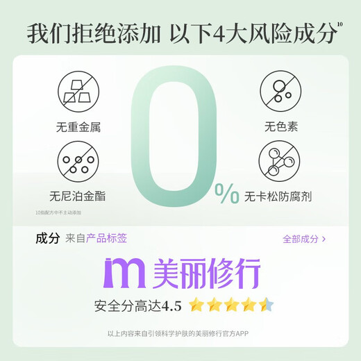 阿道夫（ADOLPH） 沐浴露两件套 洗沐套装 男士女士通用沐浴套装 滋润洗发水+护发素680ml