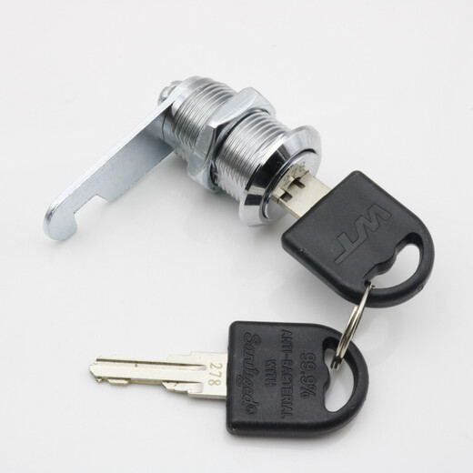 Copaz Zhengxin Drehen Sie Zungenschloss Elektrische Schloss Eisenschrank Sperre E-Mailbox Lock Cabinet Lock Datei Schrank Schloss Kern WT9901-20 mm (mit Anweisungen)
