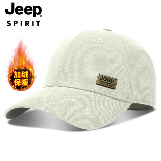 Jeep Jeep Hat Men's Autumn and Winter Velvet Thickened Baseball Cap Fashionable Versatile Peaked Cap Anti-Cold Warm Winter Hat Black 56-61