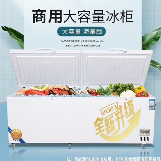 喆祥好太太卧式冰柜大冰箱商用大容量全冷冻家用双温卧式冷柜展示柜温冷柜冷冻冷藏单温铜管肉柜雪柜超薄冷柜 【698】单温丨加大加宽丨5D铜管 -30~0℃【旗舰款铜管制冷】尺寸在图2