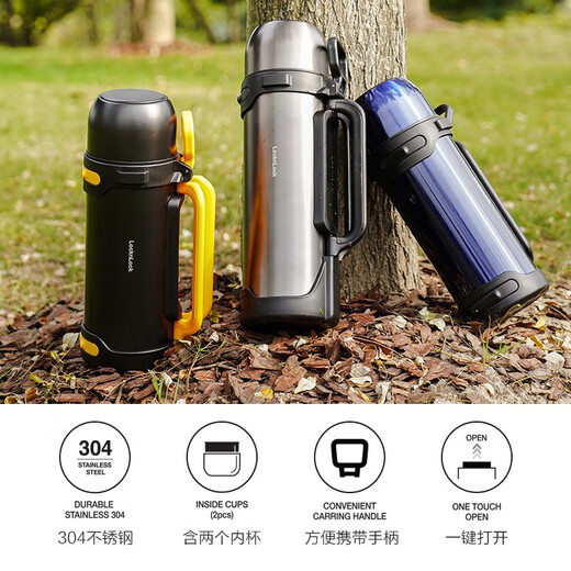 Sperre Schloss (Sperre/Schloss) tragbarer Thermoskolben -Topf im Freien Haushalt Tragbares Auto -Thermosflasche für Männer und Frauen große Kapazität 1,8 l Blau LHC1477BLU