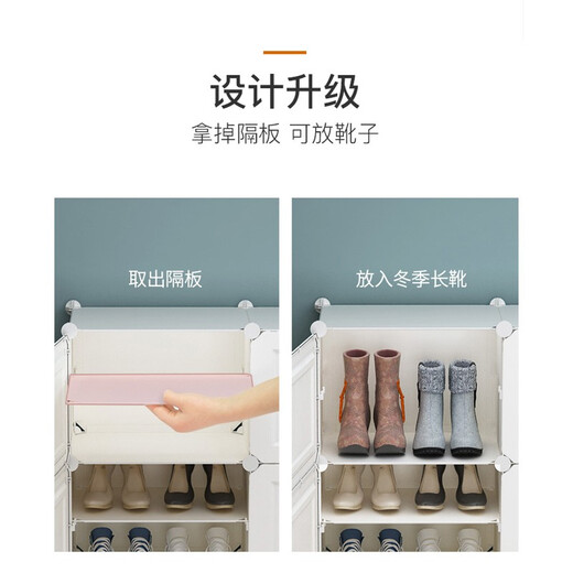 蔻丝（ColesHome）鞋柜家用门口进门一体靠墙极窄小鞋架子简易多层宿舍租房门外走廊 【精选 餸雨伞挂钩】1列4层-白色