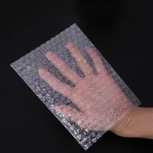 庄太太【20*30cm-100个】加厚双层防震打包泡沫包装气泡袋ZTT-9207B