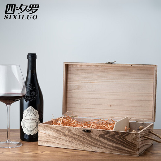 Sixiluo red wine wooden box, double wine box, two bottles of ice wine box, universal red wine gift box, enlarged and thickened version to enlarge belly wine, double Paulownia burnt wooden box