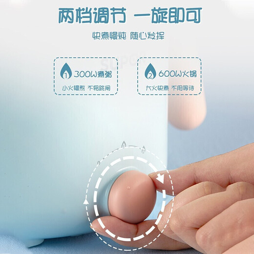 
SUPOR electric cooker small electric cooker dormitory small 1-2 people multi-functional integrated pot student home steaming pot dormitory dormitory small electric cooker instant noodles artifact electric cooker instant noodles pot 1.2L with steaming grid) H12YK829