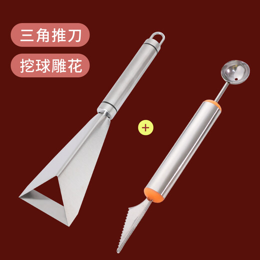 Necooks Fruit Triangular Push Knife Apple Flower Knife Stainless Steel Fancy Apple Carving Knife Fruit Platter Set 1 Triangular Push Knife + 1 Carving Knife