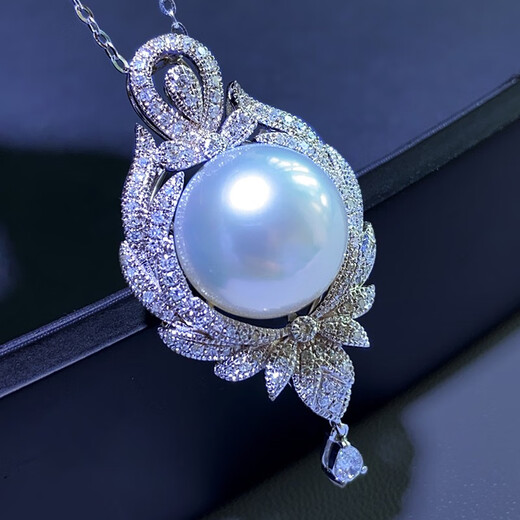 Mohs Luxury Australian White Pearl Pendant Perfect Round Extremely Bright White Seawater Necklace 18K Diamond Water Drop Pendant Customized 12-13mm