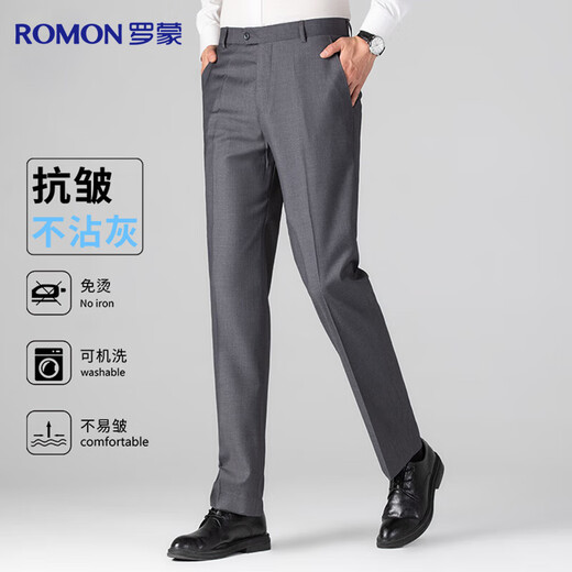 Romon pantalones para hombres de la cintura alta sin hierro pantalones pantalones casuales pantalones de papá traje elástico pantalones rectos