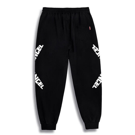 
Feishimi large size casual pants for men's sport plus fat plus spring and autumn loose sports pants casual pants fat high-end gray-white-9902 40 L Recommended 120-1Jin [Jin equals 0.5 kg]